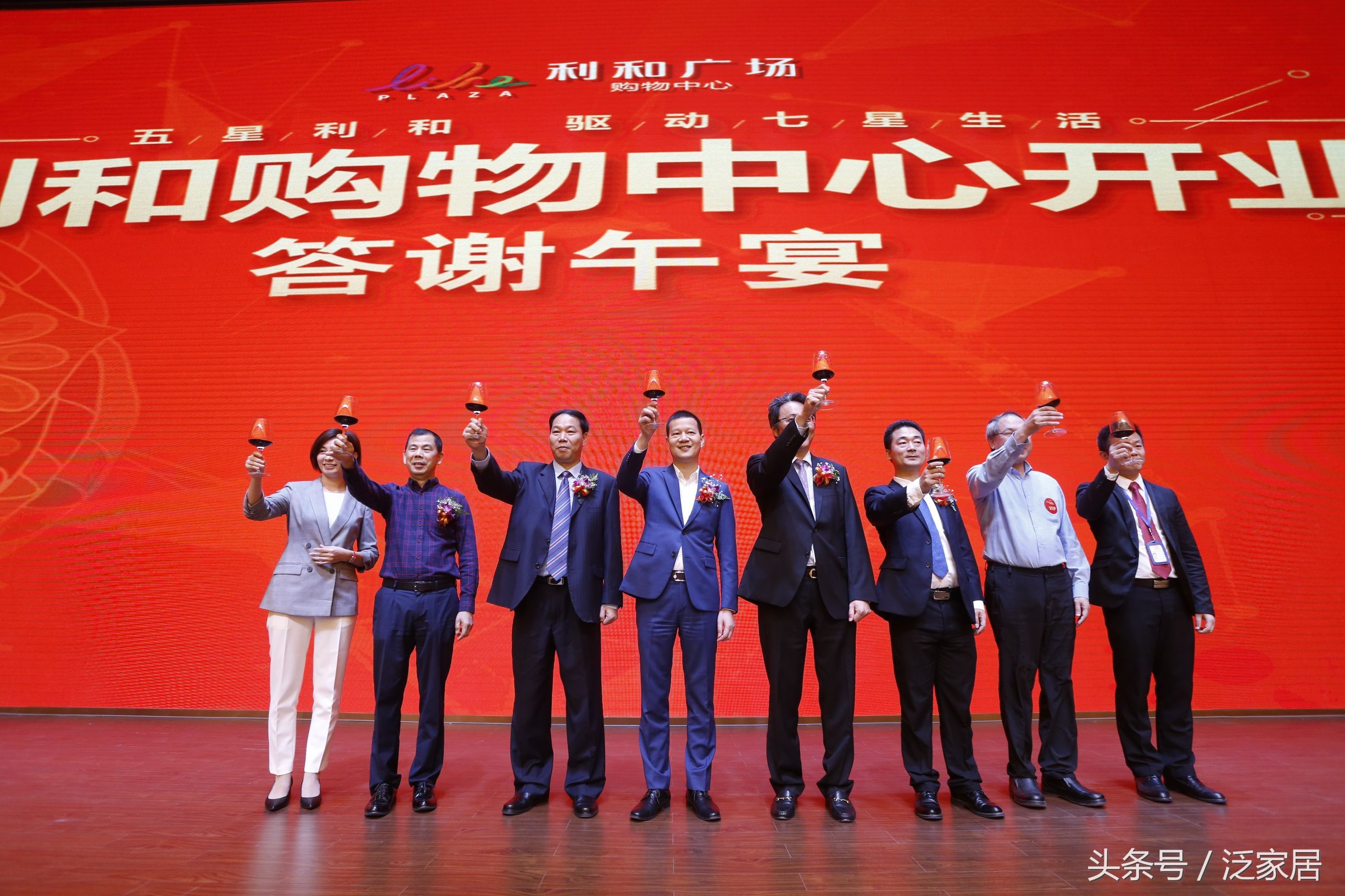 古镇最大购物广场,古镇利和购物