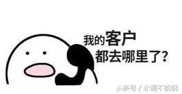 有砸盘400，有偷偷接单，不锈钢市场你还看的懂么？