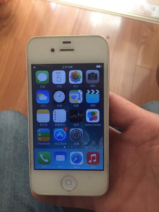 iphone4s翻新序列号,十年前的iphone4s可以买吗