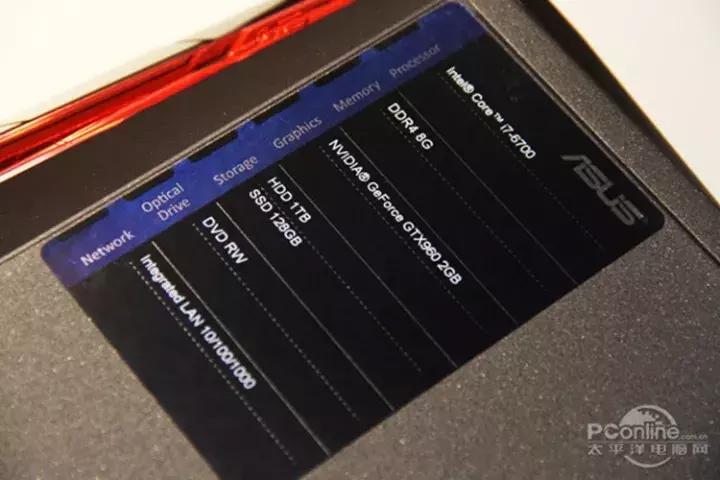 最酷最炫性能最好的台式游戏机,推荐几款游戏台式机