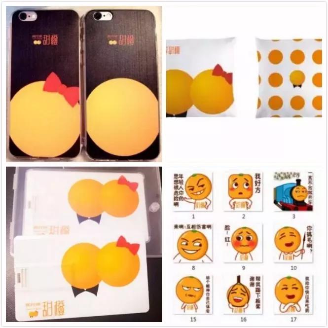 从甜橙到蜜桃，阳光城大圣归来，再造超级IP