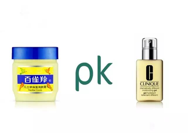 平价国货和大牌比价,国货vs大牌护肤品