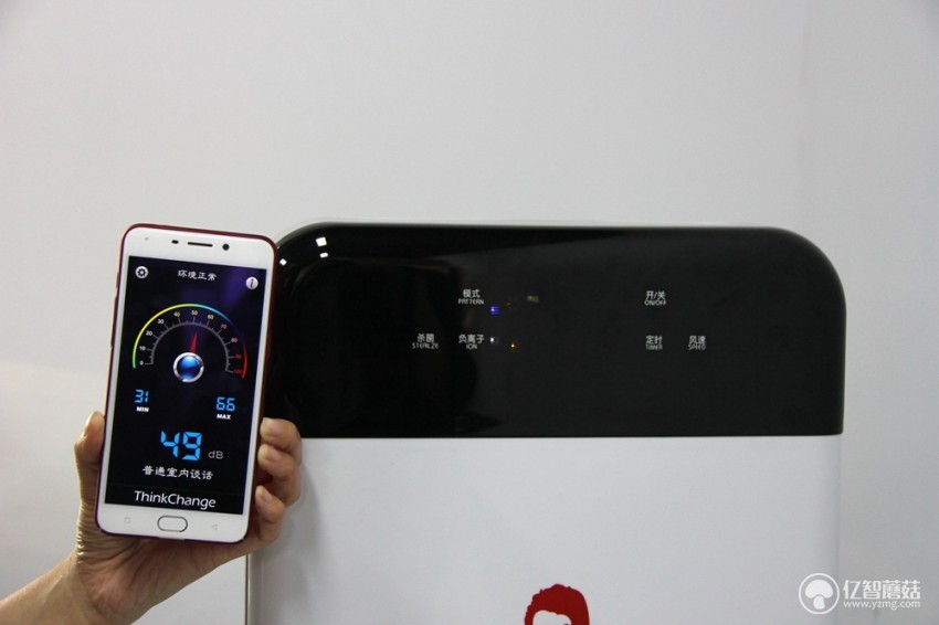 全球康QQK-001E三效合一空气净化器使用评测：为你开启健康新生活