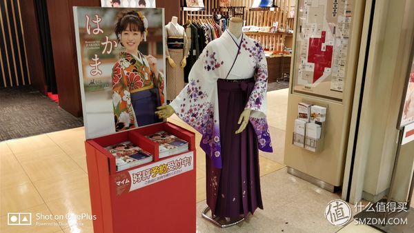 十一假期去日本,十一带着父母旅游攻略