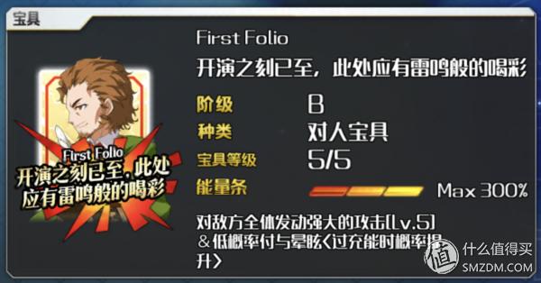 十一假期去日本,十一带着父母旅游攻略