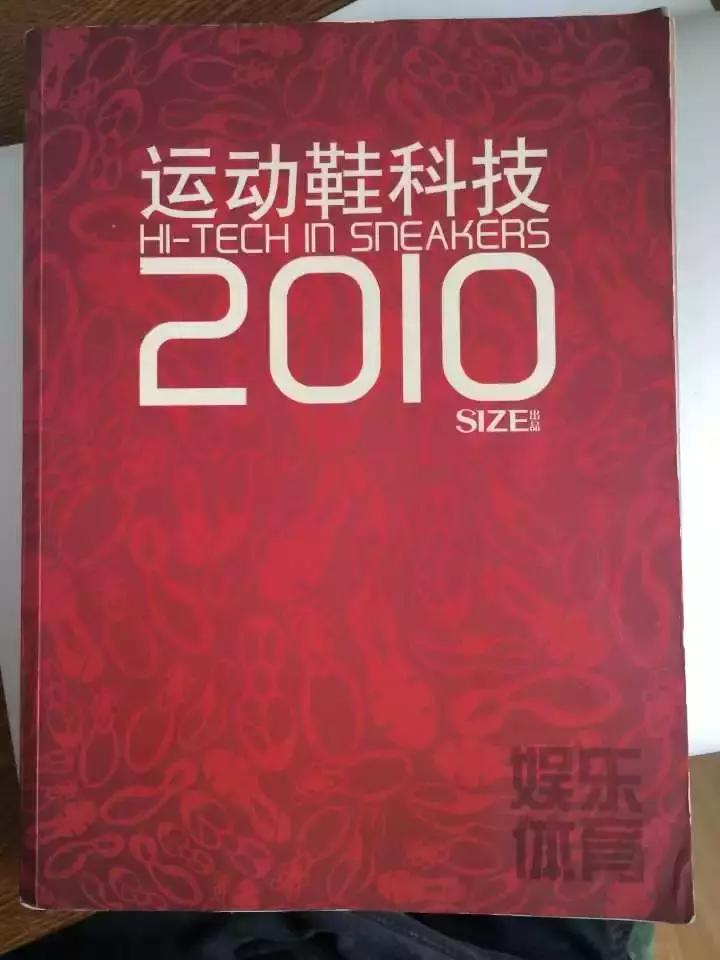 nike都有哪些气垫,nike的气垫有什么特点