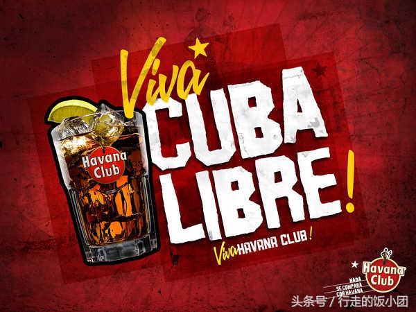 十大洋酒价格表什么洋酒最好喝,什么洋酒又便宜又好喝度数又低