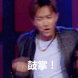 前方一大波高能正在来袭,一大波的好消息蜂拥而至