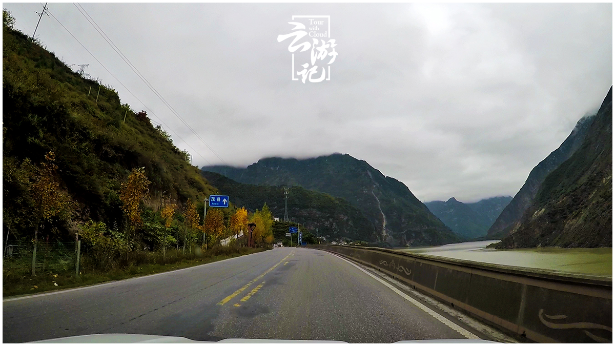 川西红叶5日自驾游,川西松坪沟旅行