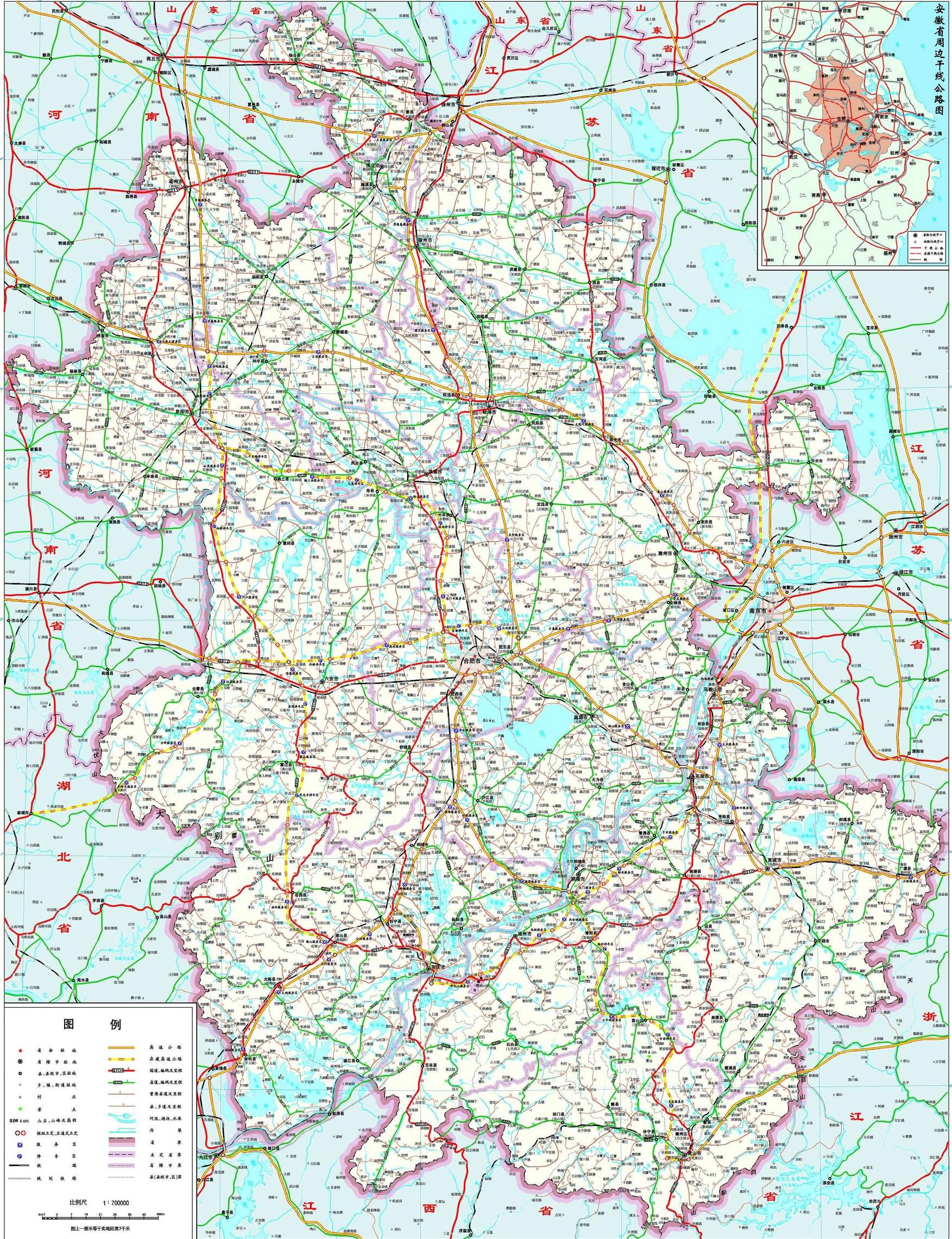 安徽十年前后变化,安徽从古至今的变化解说