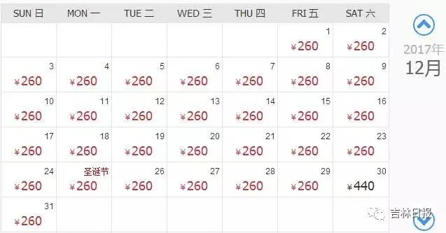 好消息今明30家景点免门票,超1500家景区门票免费或打折