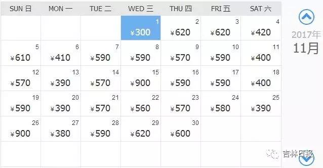 好消息今明30家景点免门票,超1500家景区门票免费或打折