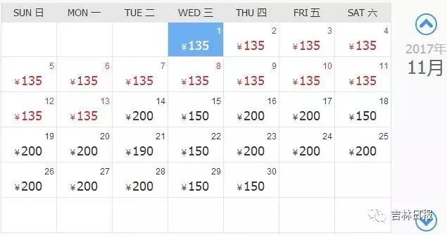 好消息今明30家景点免门票,超1500家景区门票免费或打折