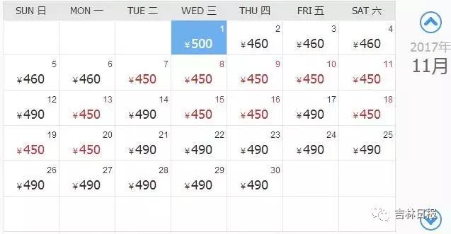 好消息今明30家景点免门票,超1500家景区门票免费或打折