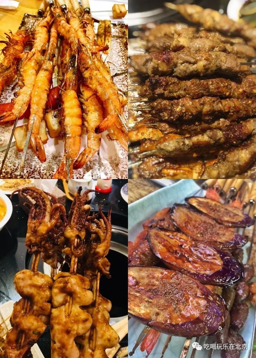 老顾客一直追寻的12年烤串老店,这家烤串生意如此火爆