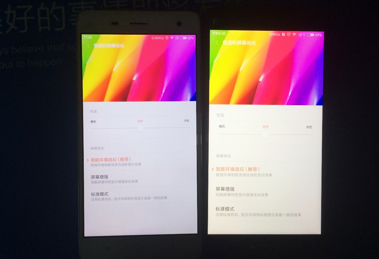 jdi屏幕的优缺点,jdi的oled屏幕