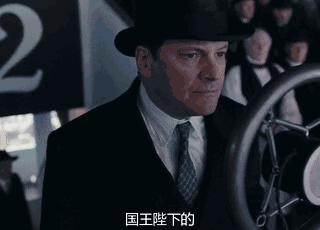 科林费斯三段感情,科林费斯83届