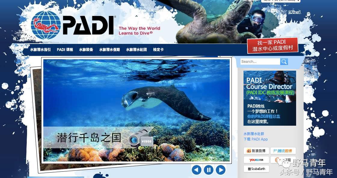 不会游泳可以学深潜嘛,不会游泳能学会潜水