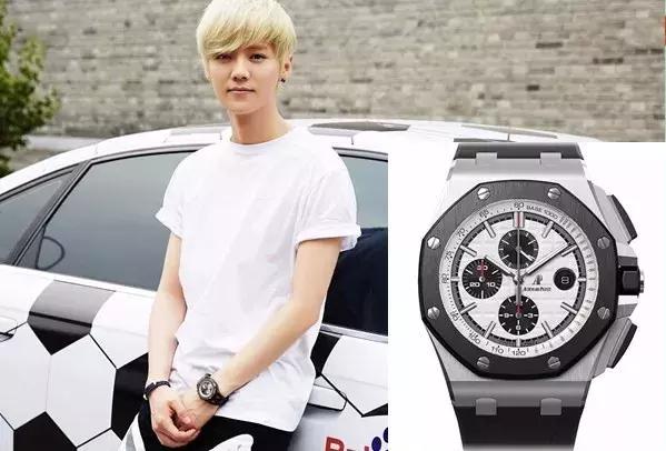 我竟妄想买鹿晗和潘玮柏手上的那块表？