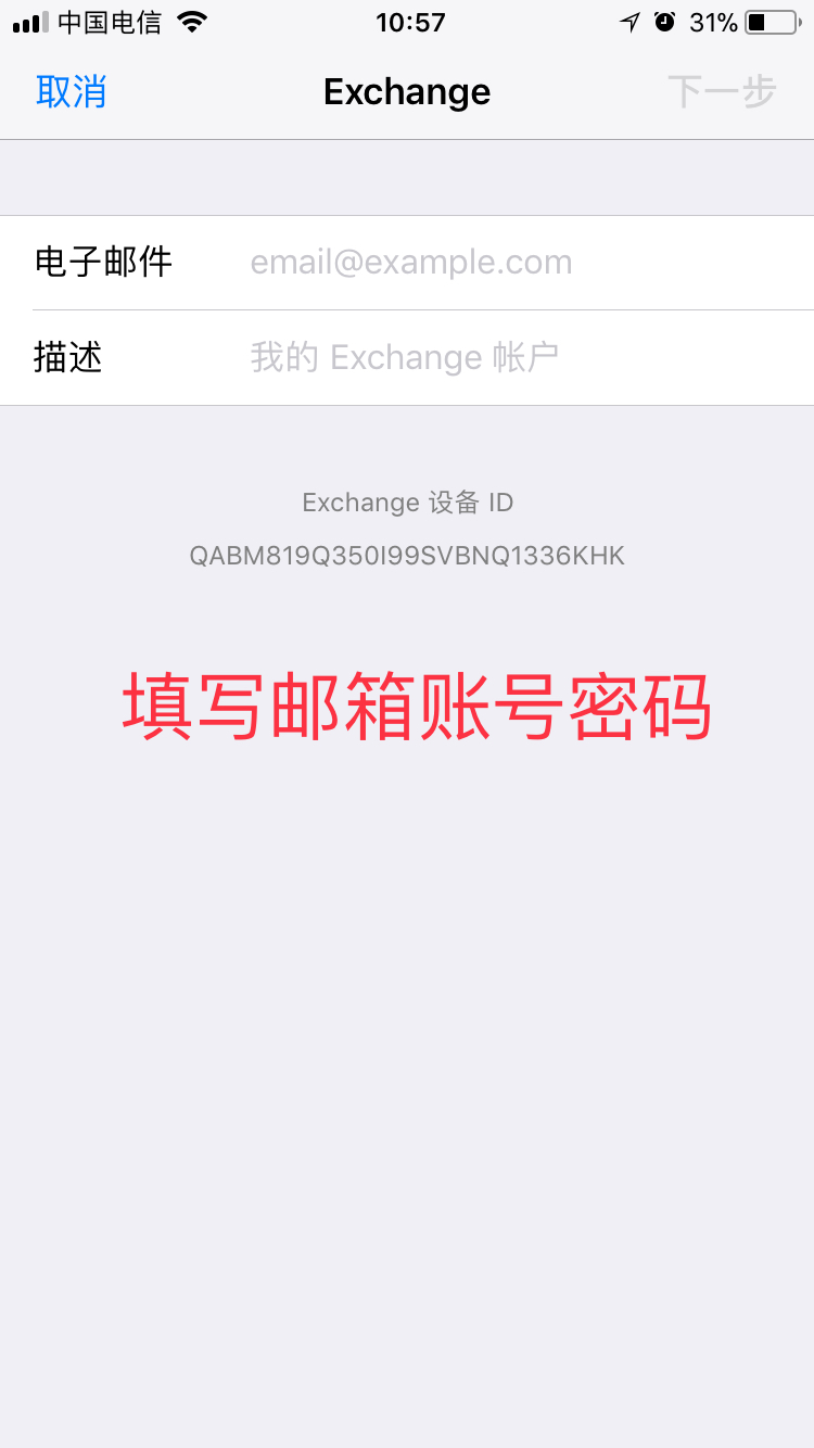 两个不同的手机怎样同步联系人,两个手机同步联系人