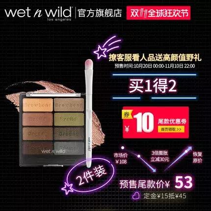 双十一护肤彩妆拔草,双十一种草化妆品