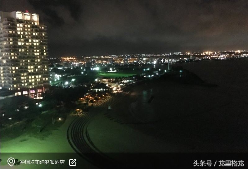 日本冲绳亲子游自由行攻略,冲绳亲子游视频