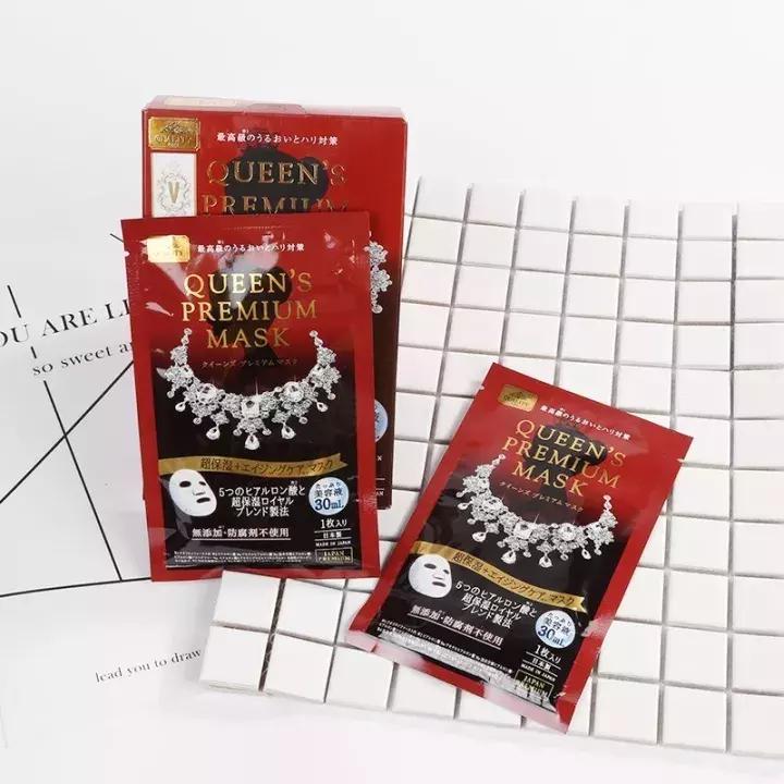 好用的学生平价面膜推荐,学生党平价面膜油痘肌