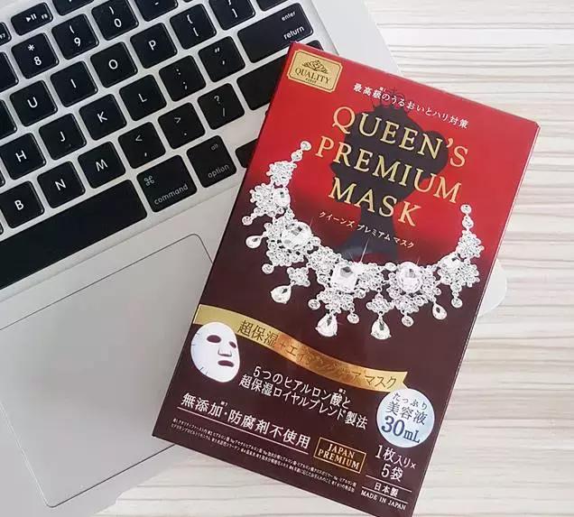 好用的学生平价面膜推荐,学生党平价面膜油痘肌