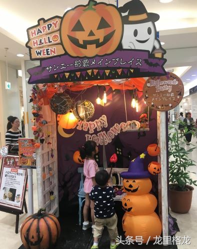 日本冲绳亲子游自由行攻略,冲绳亲子游视频