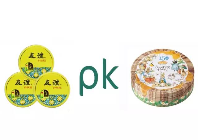 平价国货和大牌比价,国货vs大牌护肤品