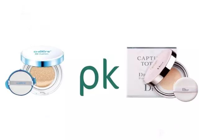 平价国货和大牌比价,国货vs大牌护肤品