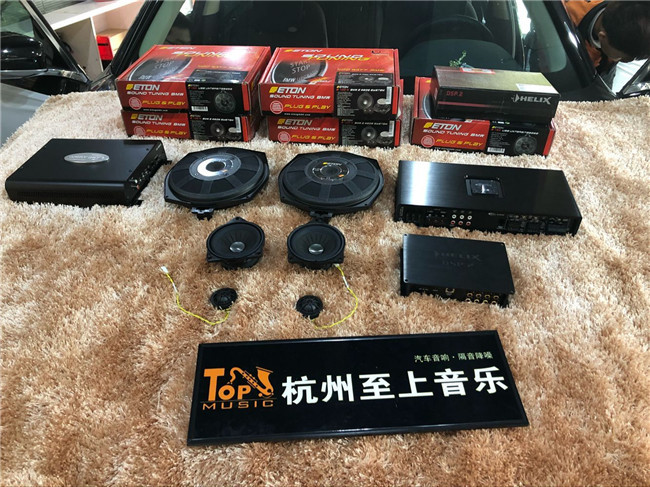 新款宝马730音响改装案例,宝马730音响升级品牌