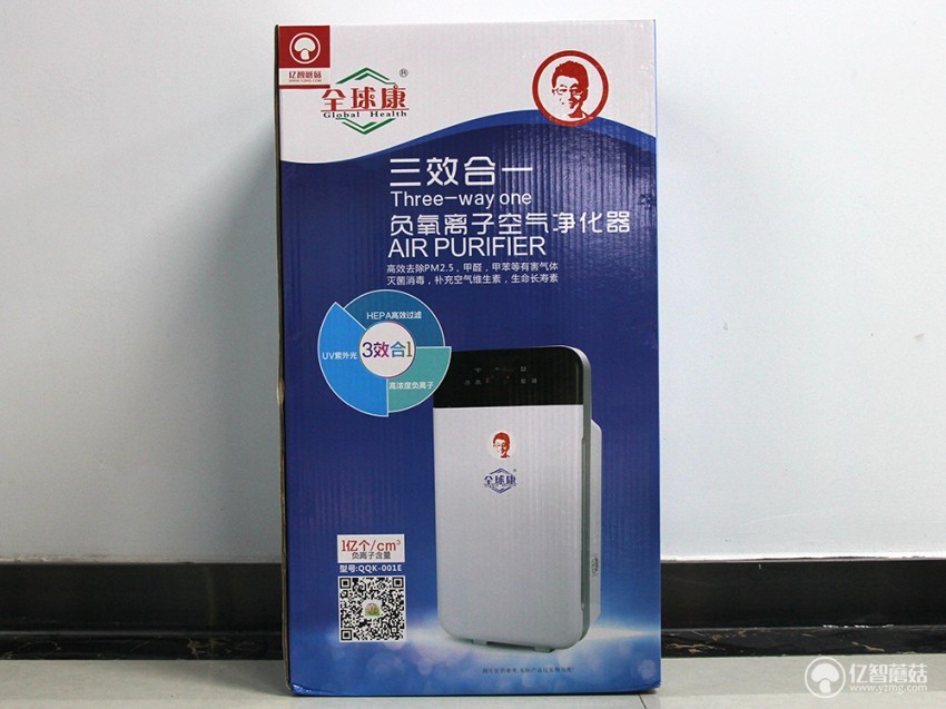 全球康QQK-001E三效合一空气净化器使用评测：为你开启健康新生活