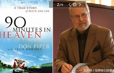 婵掓浣撻獙涓栫晫鐪熺浉,婵掓浣撻獙浜旂瑙i噴