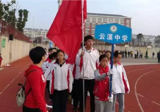 云溪00后“球星”都在这里!海量照片带你回顾云溪区2017年中小学生球类运动会!