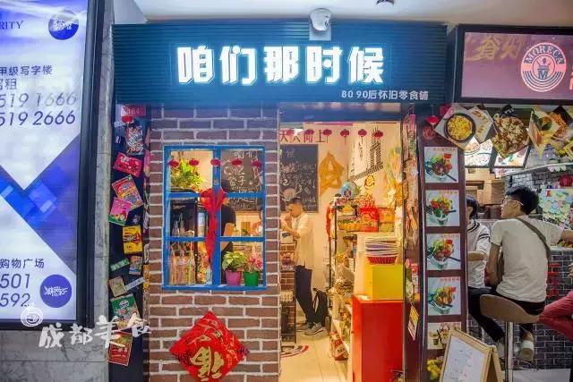 春熙路十大特色美食,春熙路隐藏的美食