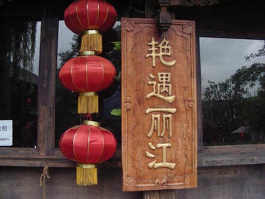 那个跨线创业的EZZY创始人付强揣着用户2000押金“失联”了？