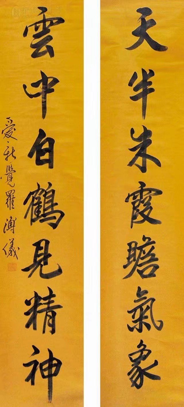 清朝皇帝谁收藏过书画作品,清朝皇帝书法绘画作品