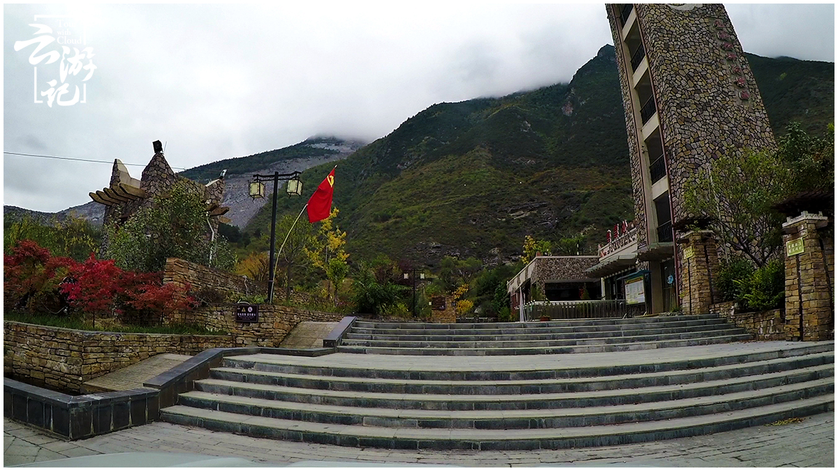 川西红叶5日自驾游,川西松坪沟旅行