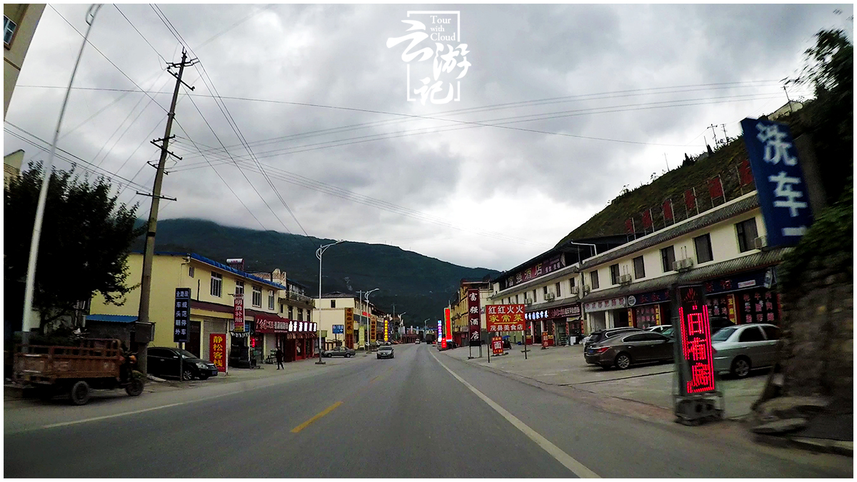 川西红叶5日自驾游,川西松坪沟旅行