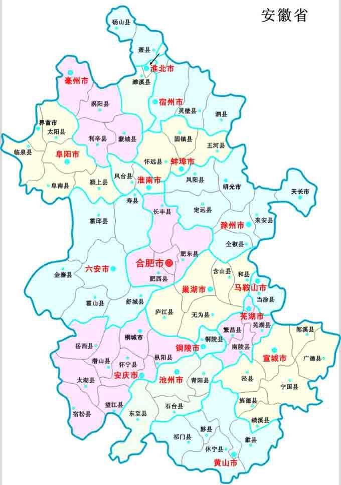 安徽十年前后变化,安徽从古至今的变化解说