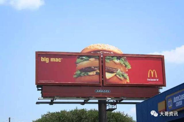 麦麦为什么叫金拱门,麦当劳金拱门2018年10月12日