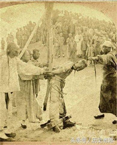清朝末年被凌迟处死的犯人,清朝三大服毒酷刑