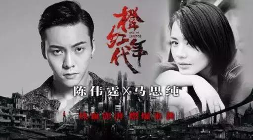 马思纯谈论金马影后,马思纯金马影后的现状