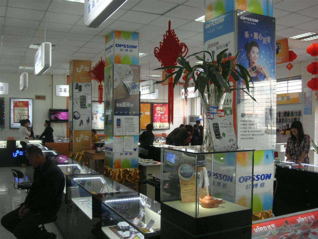 电商冲击实体店生意怎么做,电商冲击下投资商铺还有没有希望