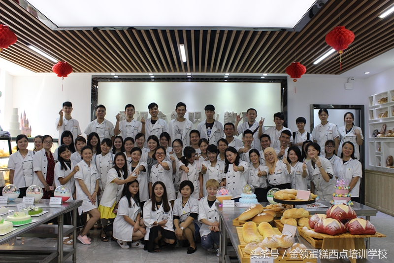 学烘焙去烘焙学校里学习有必要吗,烘焙培训去哪学比较好