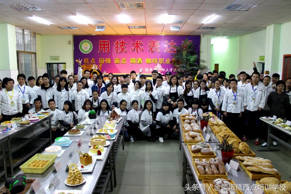 学烘焙去烘焙学校里学习有必要吗,烘焙培训去哪学比较好