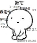 最新天猫预售规则,天猫预售到底该怎么进行设置