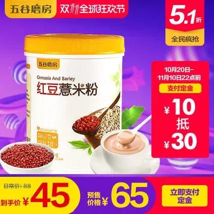 双十一护肤彩妆拔草,双十一种草化妆品