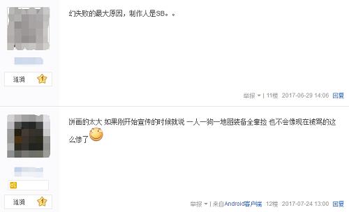 steam最近很火的沙盒游戏,盗版沙盒游戏吐槽测评